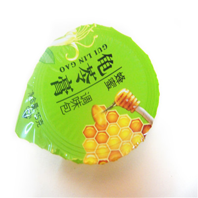 高温杀菌PP封口膜